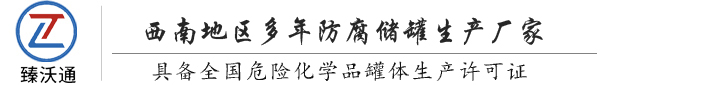hxc实验室研究所|hxcpp研究所实验室免费|hxc实验室研究所免费|hxcpp实验室入口|hxcpp实验室研究所入口|hxcpp研究所实验室|实验室研究所网页入口